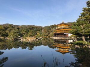 The Golden Pavilion, Kinkaku-Ji Shrine