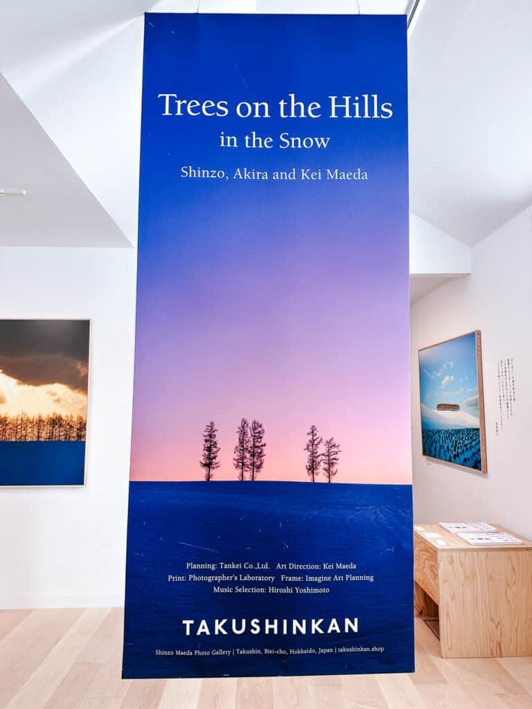 Trees on the Hills photography book by Shinzo Maeda available at Takushinkan gallery gift shop in Biei, Hokkaido