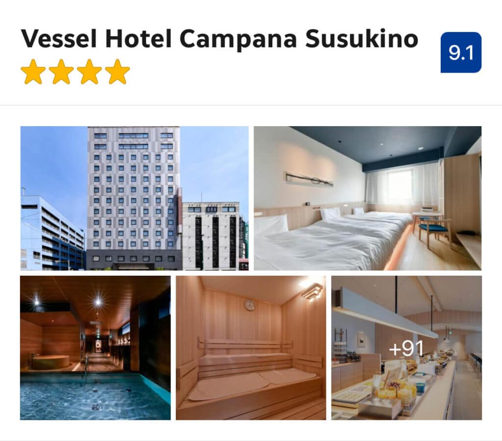 Vessel Hotel Campana Susukino is a 4-minute walk from the subway Namboku Line's Susukino Station, and the airport limousine bus stop is nearby. The main draw here is the incredible breakfast: the buffet features all-you-can-eat snow crab, ikura (salmon roe), and hotate (scallops), which is genuinely one of the better hotel breakfast spreads in Sapporo. The hotel also has an onsen and sauna, making it easy to justify staying in for a night.