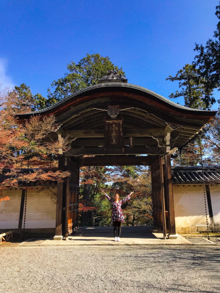Decorative gate at Nisonin Temple in Arashiyama, Kyoto