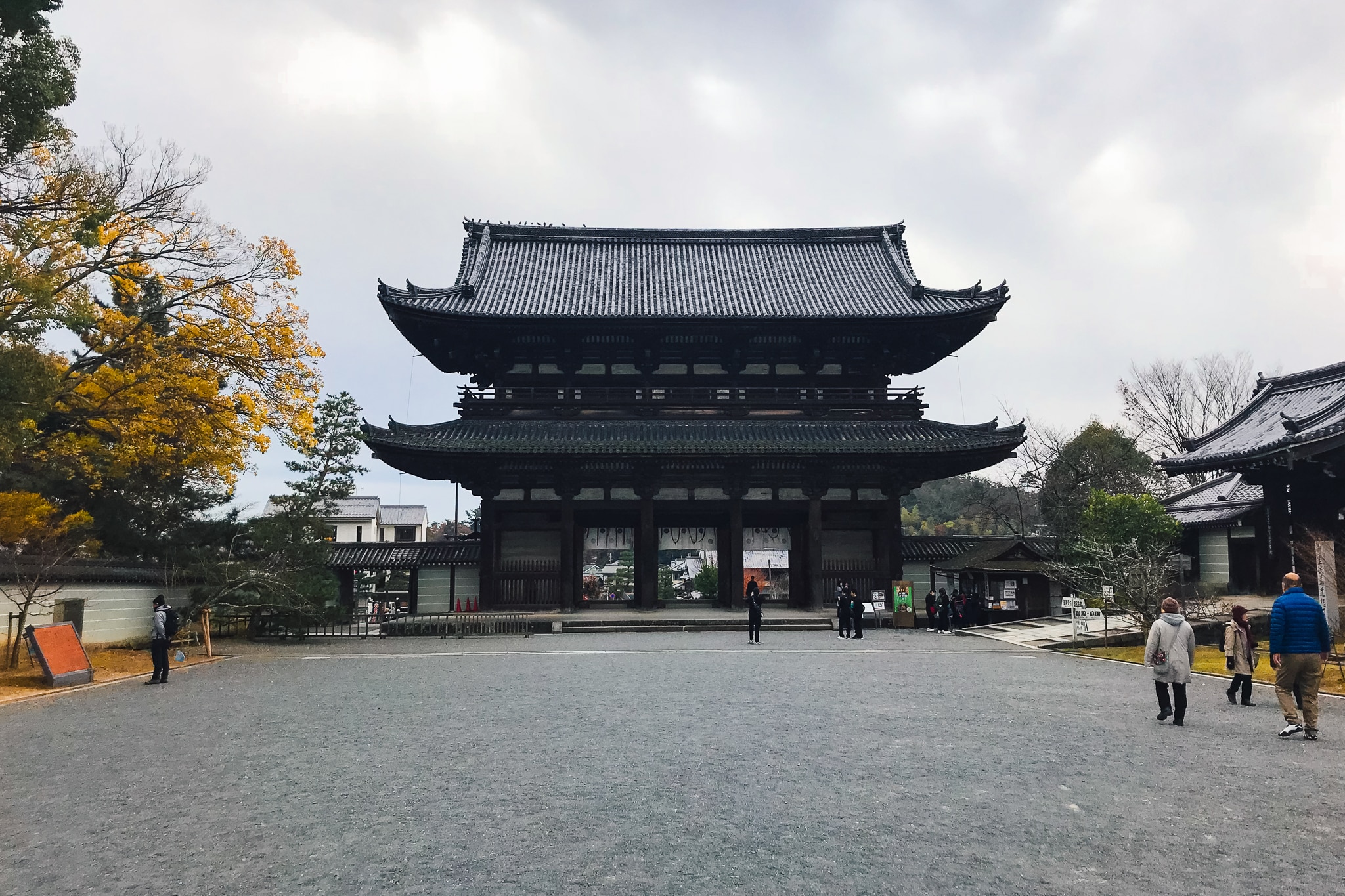 ninna-ji-niou-mon-gate-kyoto.jpg