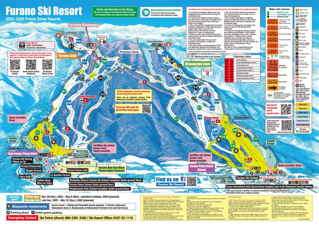 The Furano Ski Resort trail map shows its two interconnected ski areas: the Furano Zone and Kitanomine Zone, with terrain for beginners through advanced skiers and snowboarders.
